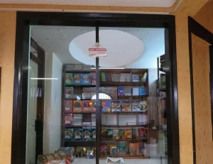 کتابفروشی بابل